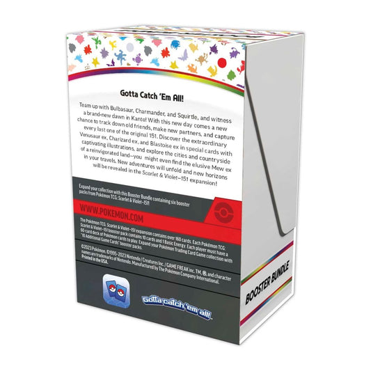 Scarlet & Violet: 151 - Booster Bundle