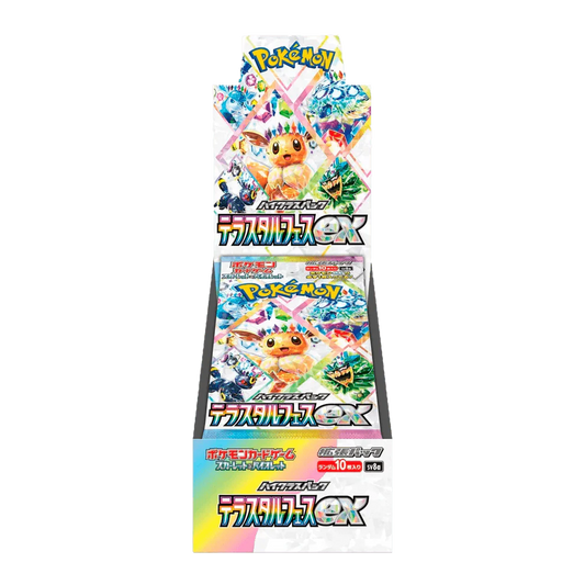 Terastal Fest ex - Booster Box